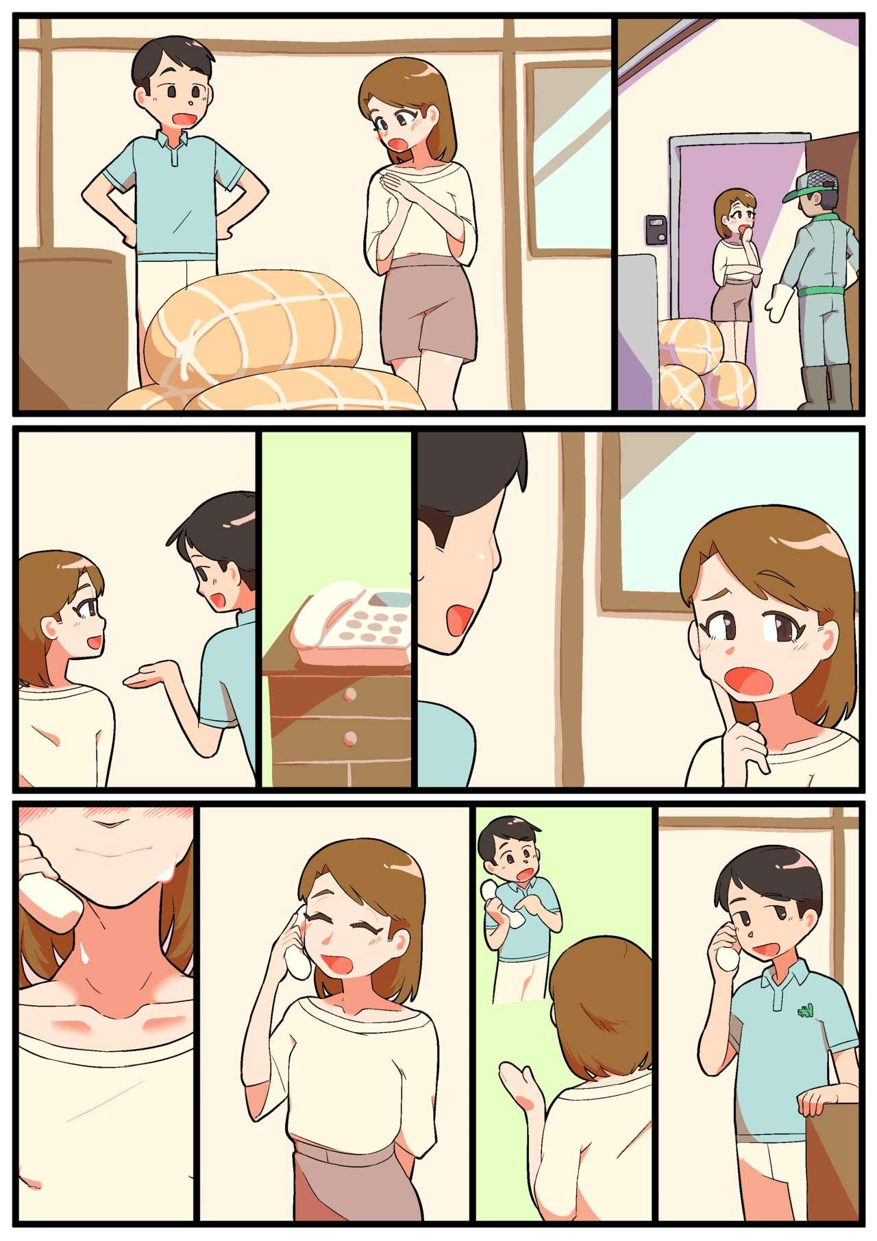 Bbc Hitozuma Otokonoko to Seishori noTsudoi Free Real Porn - Page 69