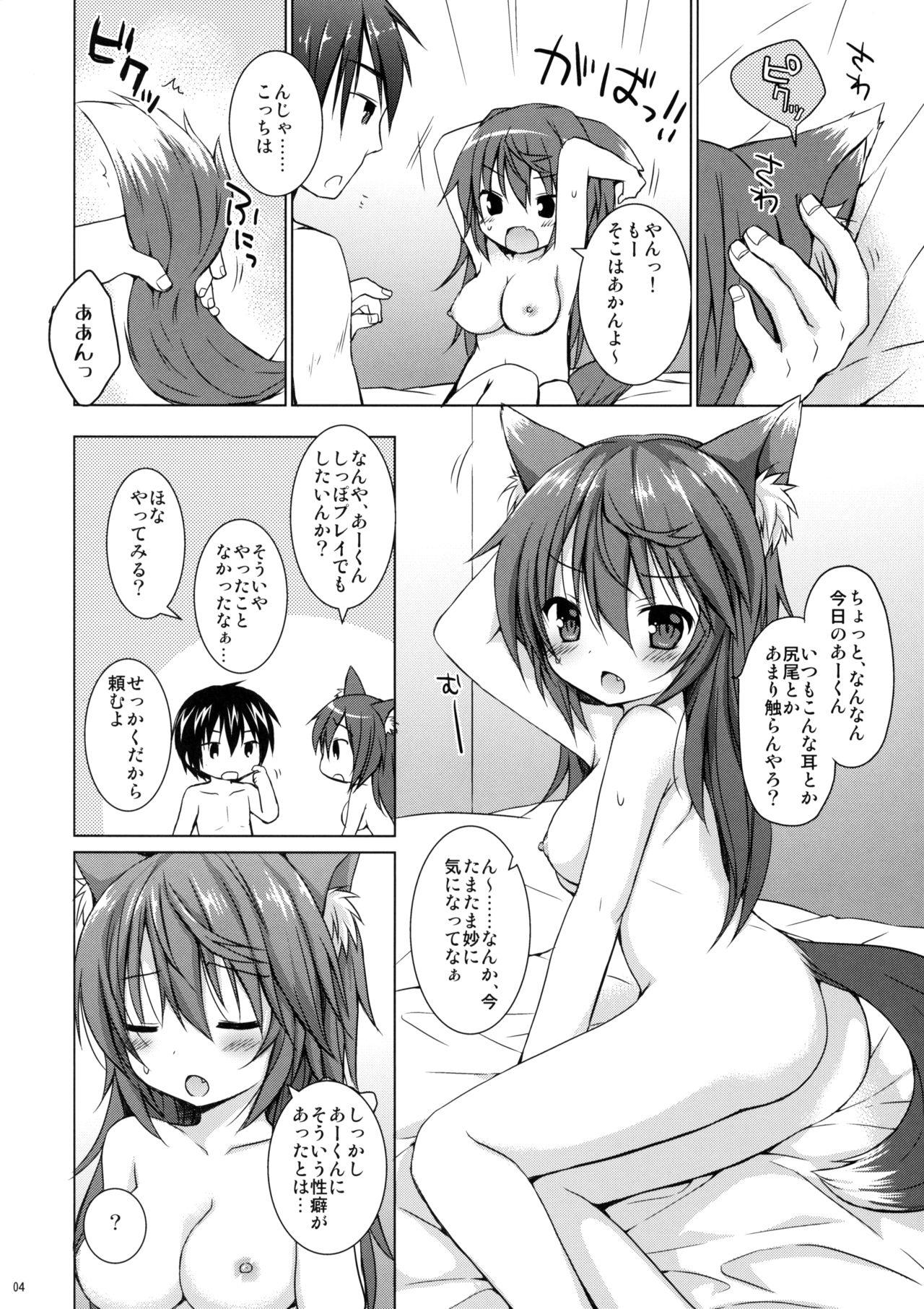 Women Sucking Oita na Kemo Yome ni wa H na Oshioki o - Original Cute - Page 3