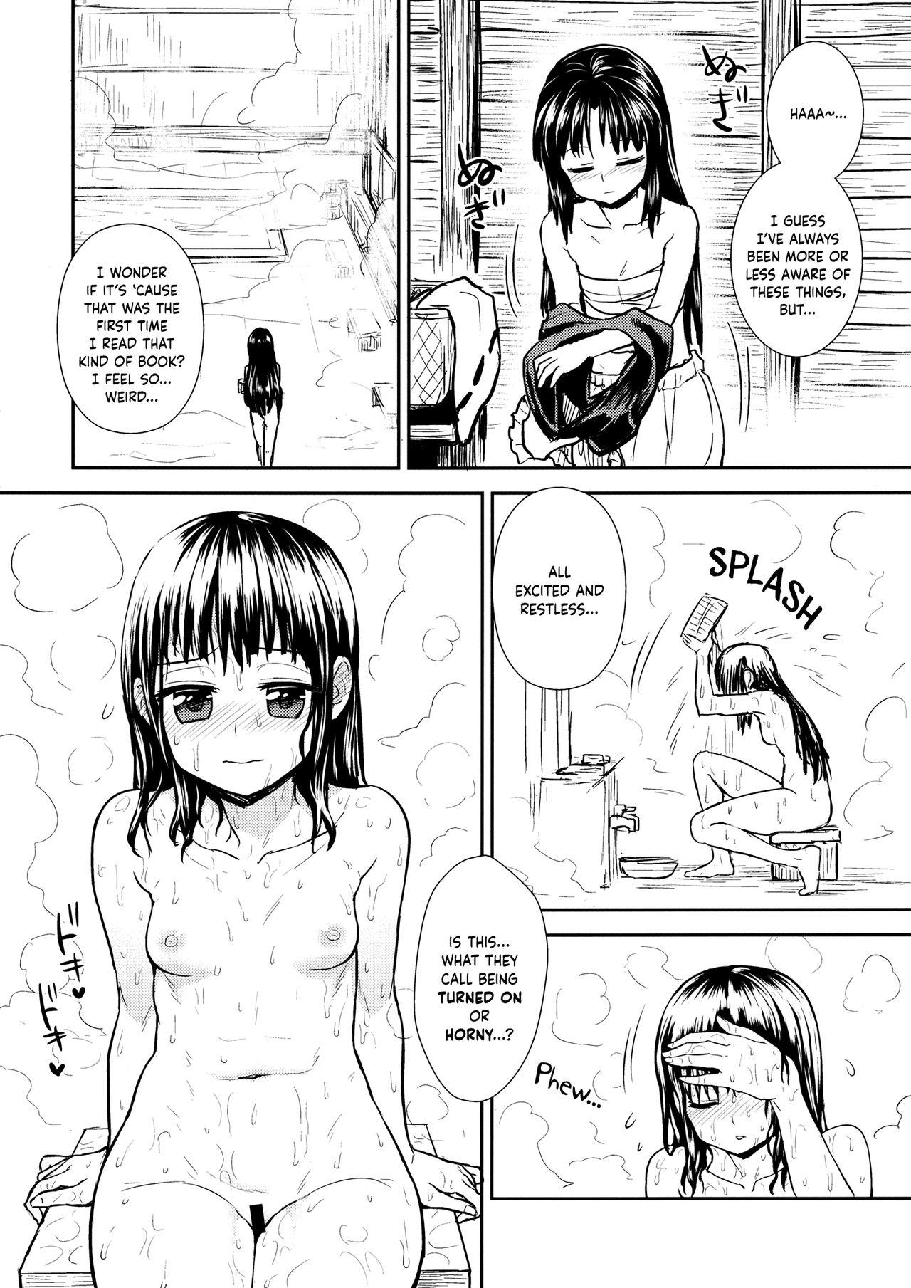 Facefuck Otoshigoro no Reimu-san - Touhou project Real Amature Porn - Page 5