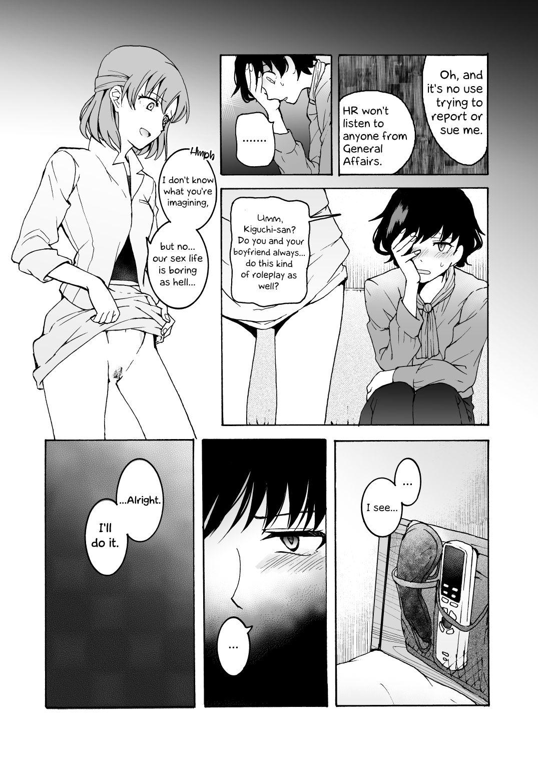 Spreading Nuru, Hagu | Null Hug - Original Behind - Page 8