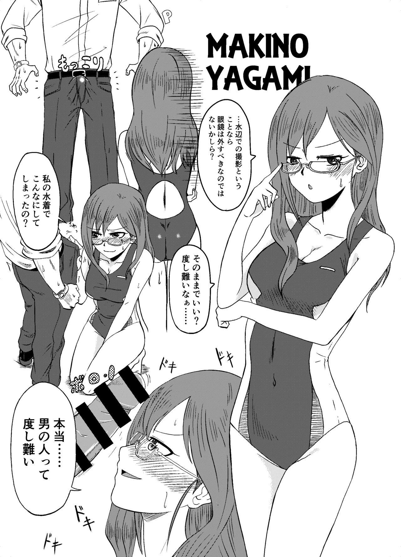 Brother Idol to xxx Suru Series - The idolmaster Shemale - Page 3