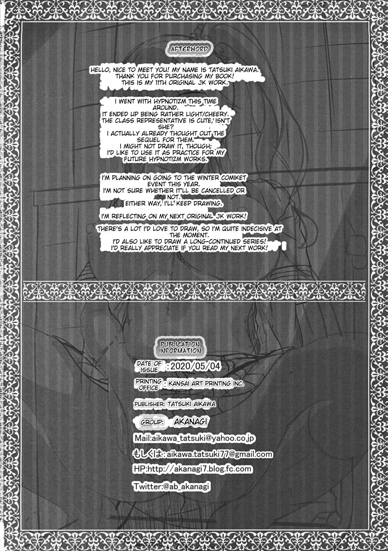 Amiga jk Fuuki Iinchou ni Saimin Kakechaimashita | I hypnotized the JK class rep - Original Euro - Page 26