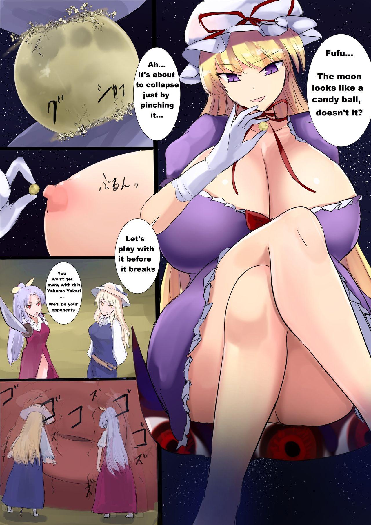 Doctor Sex Yukari's short story - Touhou project Nasty Free Porn - Page 5