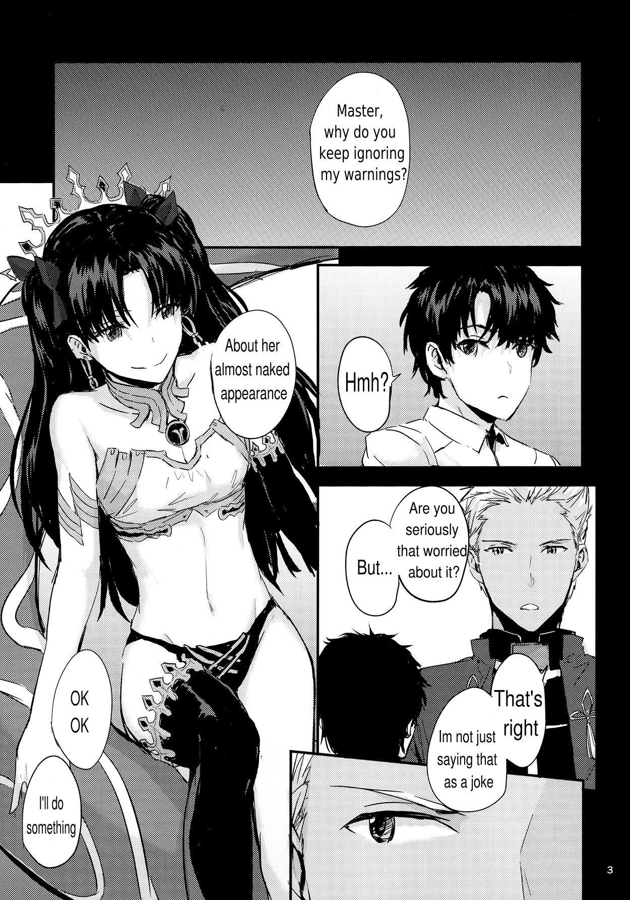 Anal Gape Kokoro wa Karada de Dekiteiru 2 - Fate stay night Ass To Mouth - Page 3