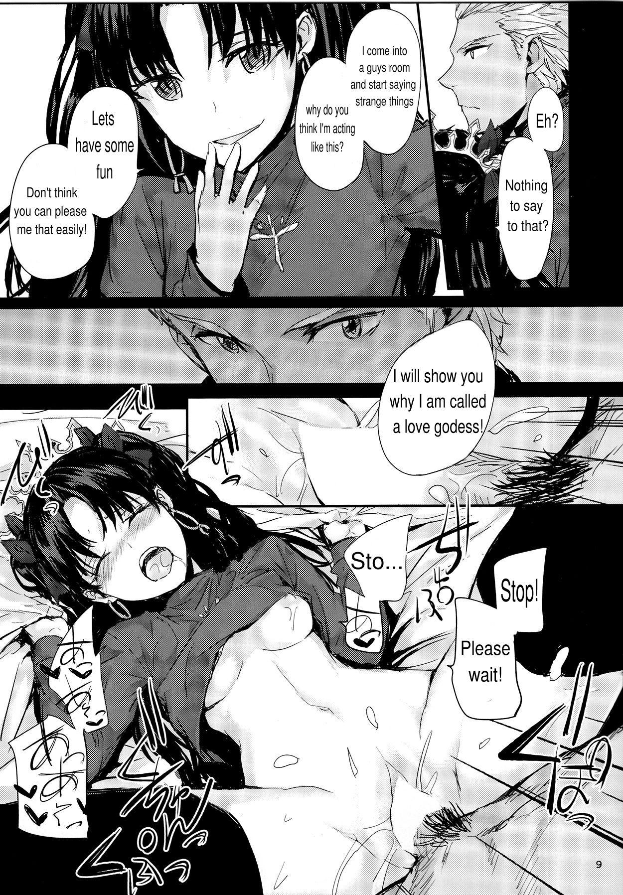 Gayporn Kokoro wa Karada de Dekiteiru 2 - Fate stay night Perfect Body - Page 9