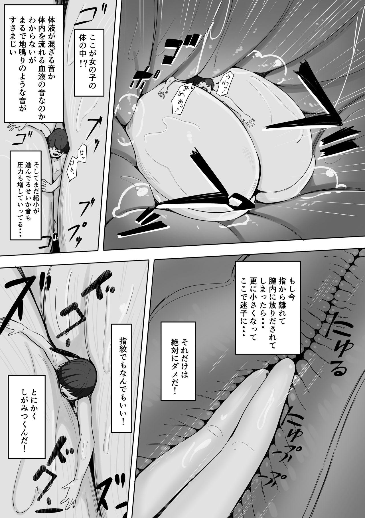 Big breasts Omocha sensei-ka - Original Threesome - Page 9