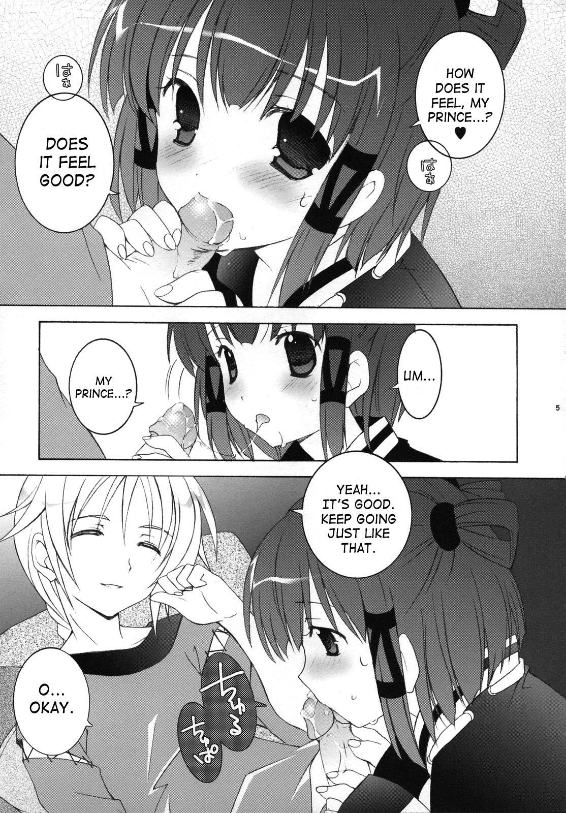 Blowjobs RMR - Suikoden v Girls - Page 4