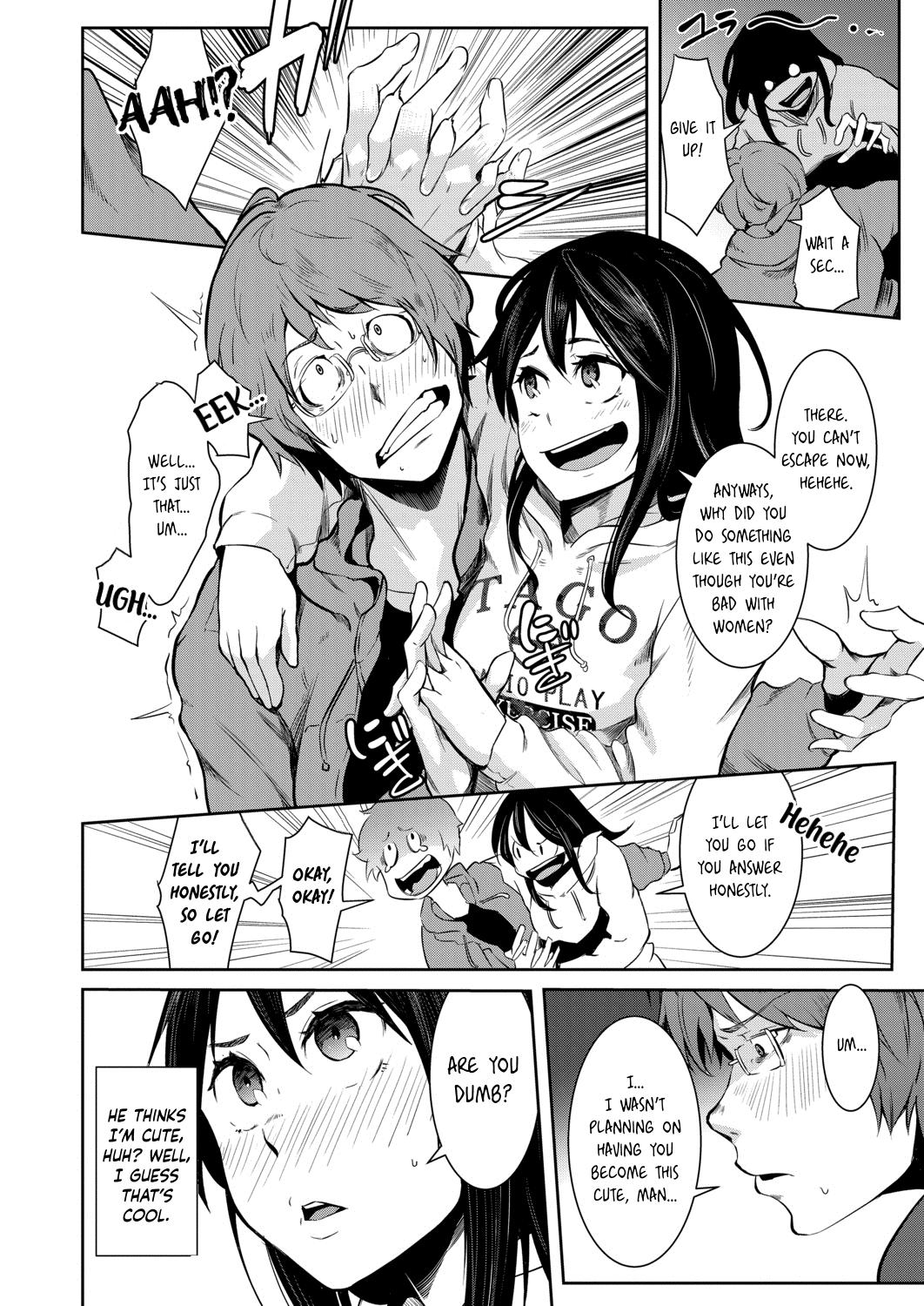 Skinny Jyunan Jyunan | A Bestowed Woman's Ordeal Chicks - Page 12