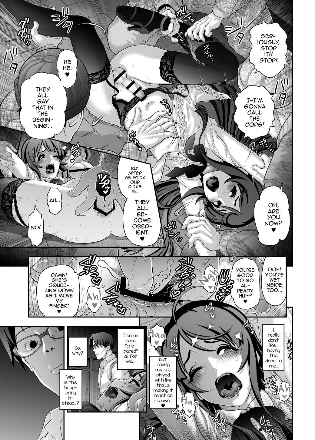 Twinks Nikubenki Shoukougun 5 - Original English - Page 9