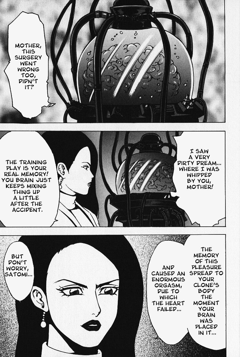 Hand Nounai Inran Choukyou | Dirty Training Inside the Brain Menage - Page 19