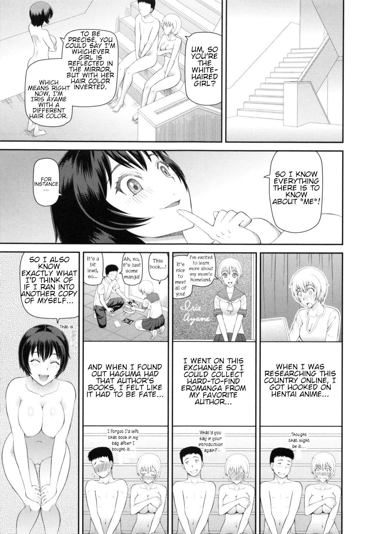 Arabic Gakkou no "6+1" Fushigi | The School's "6+1" Mysteries Reverse Cowgirl - Page 9