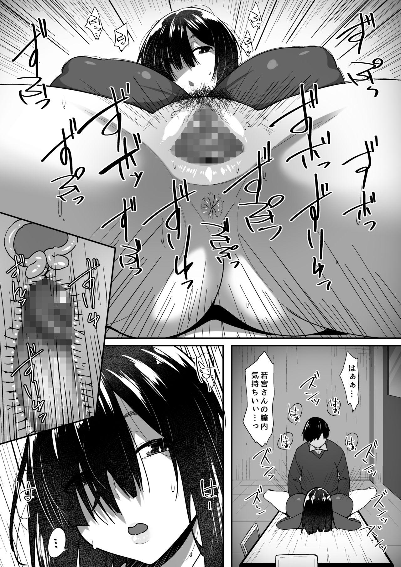 Best Blow Job Ever Ano hi mita kimi no kao o boku wa mada mitenai - Original Anal Licking - Page 14