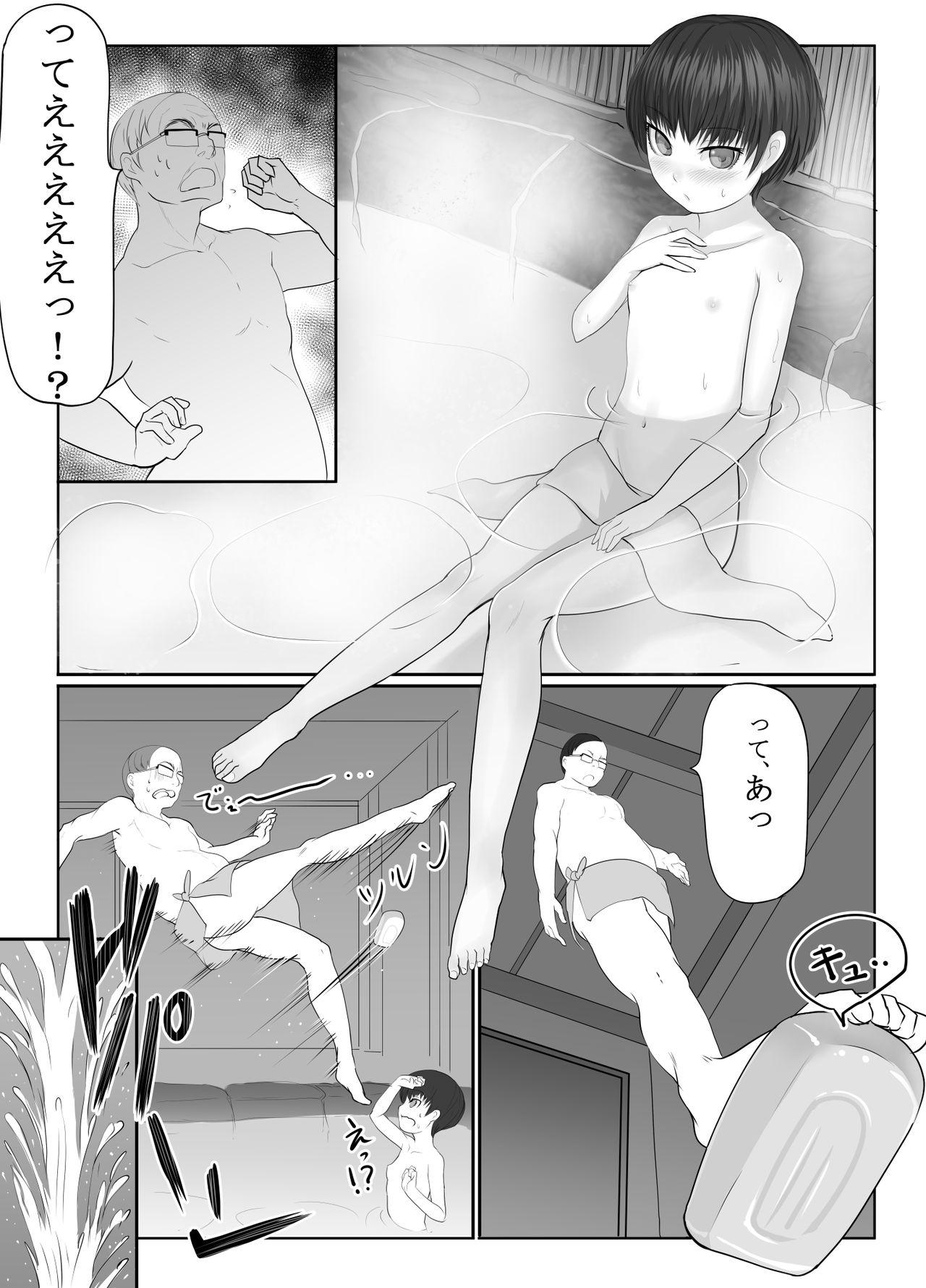 Ass To Mouth Shōjo izumi - Original Gay Clinic - Page 6