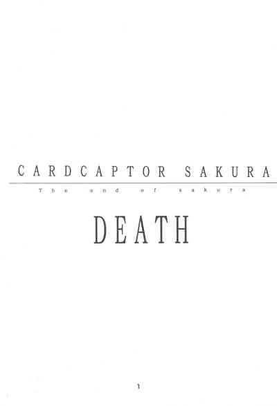 CARDCAPTOR SAKURA DEATH 3