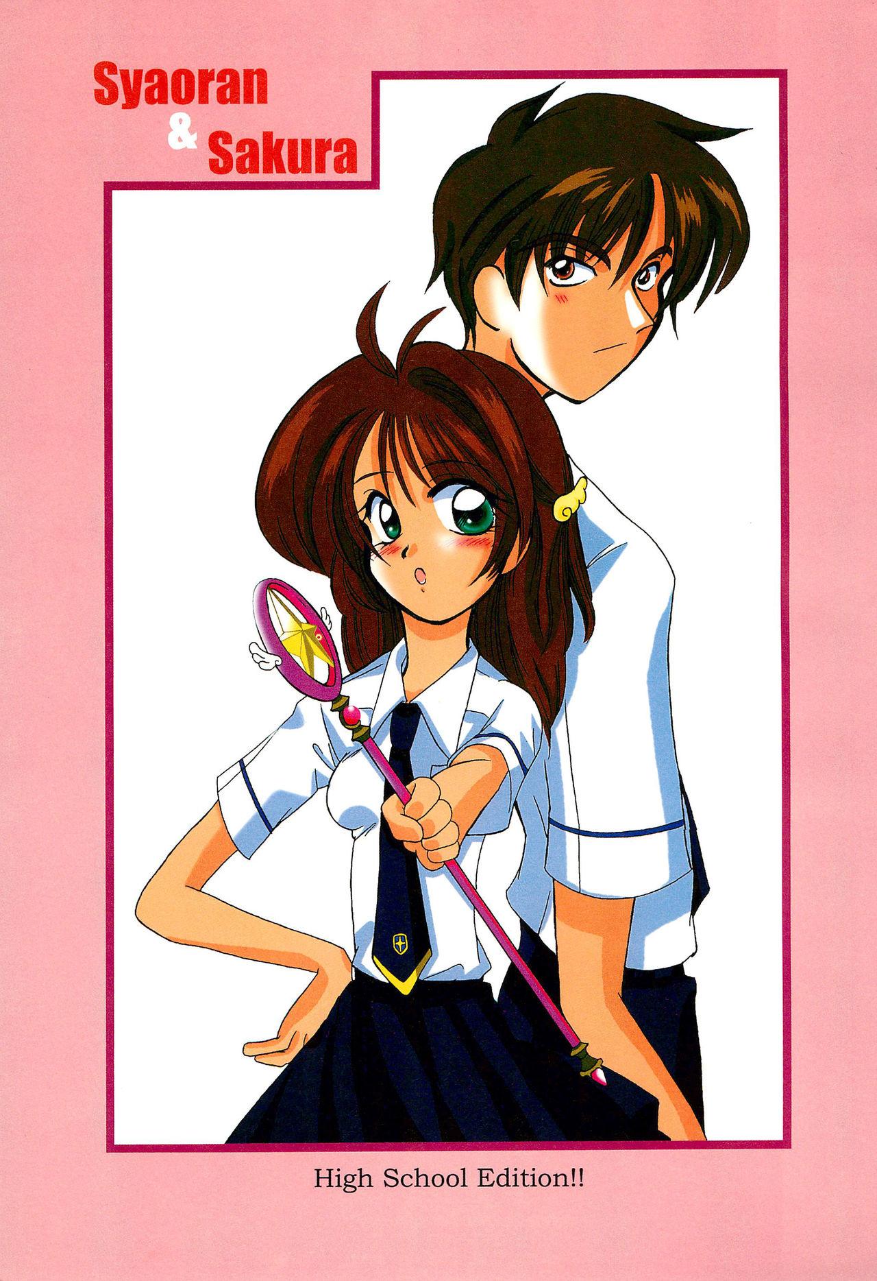 Young Tits Angelic - Cardcaptor sakura Smalltits - Page 5