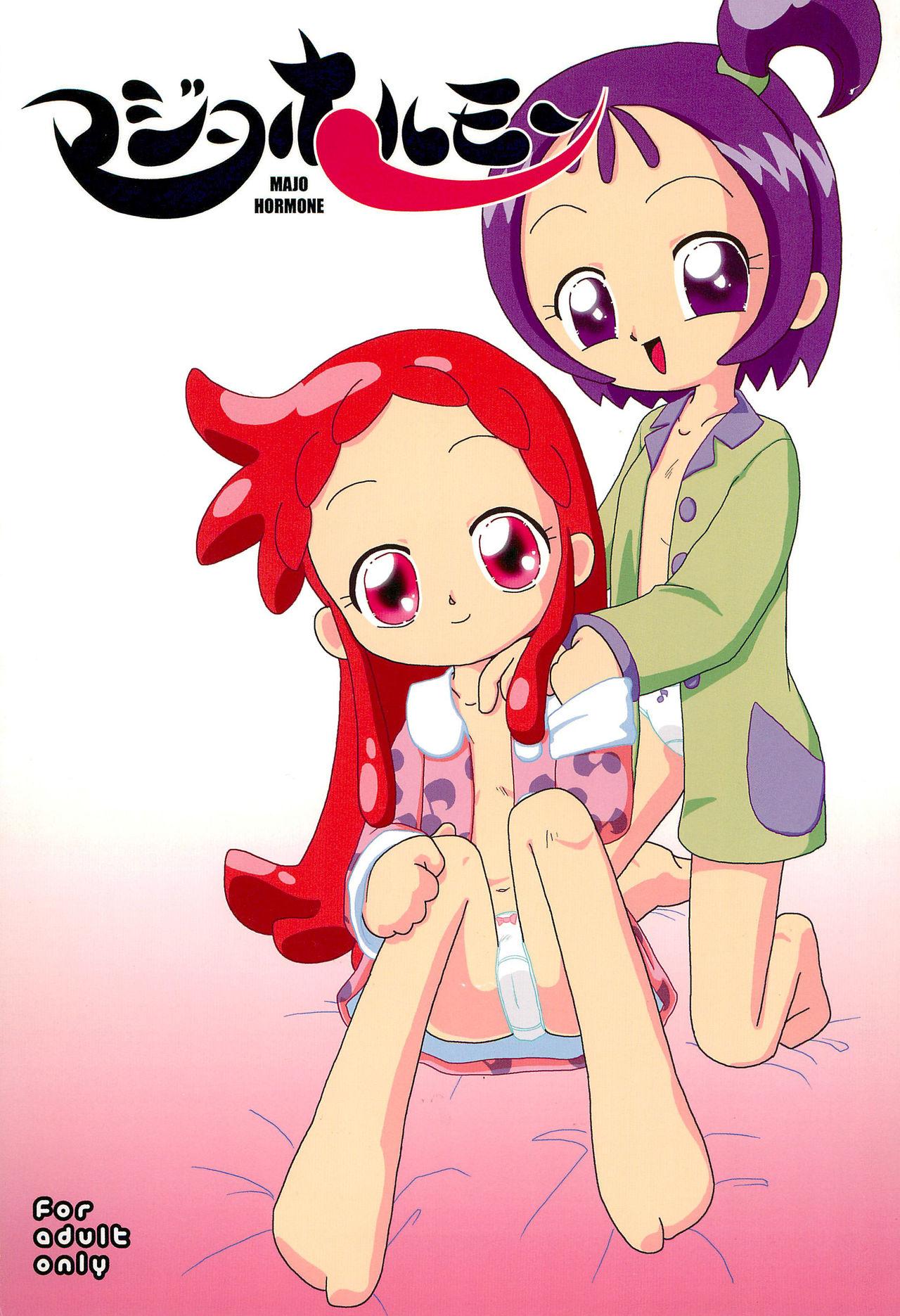 Leather Majo Hormone - Ojamajo doremi | magical doremi Free Amateur - Picture 1