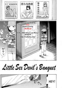 Koinma-tachi no Utage | Little Sex Devil's Banquet 1