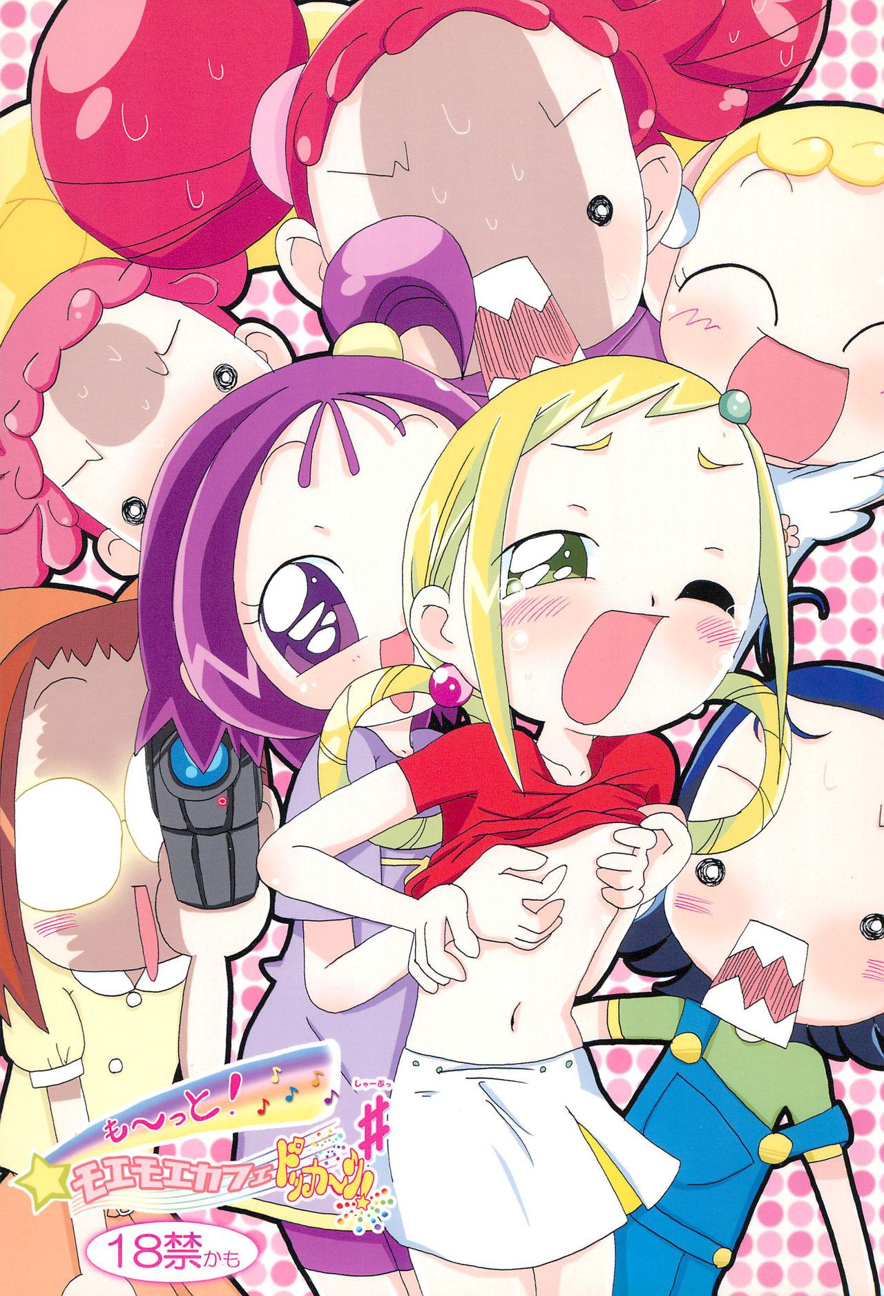 Spooning Motto! Moe Moe Cafe Dokaan!# - Ojamajo doremi | magical doremi Swallowing - Page 1