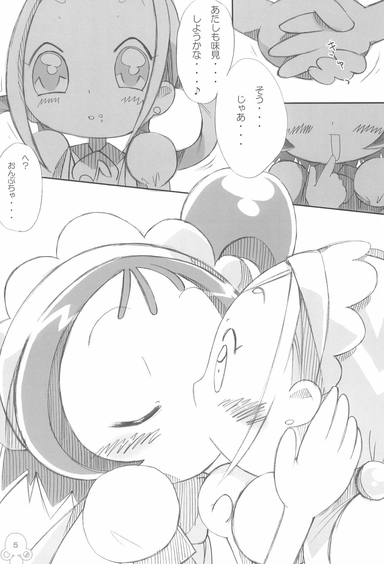 Class Room Motto! Moe Moe Cafe Dokaan!# - Ojamajo doremi | magical doremi Doctor Sex - Page 7