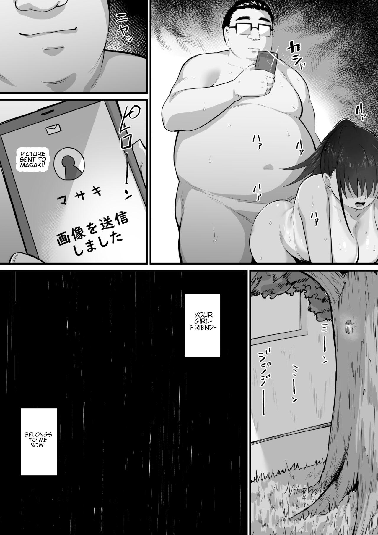 Gay Emo Soshite, Kanojo wa Boku no Mono ni Natta.... - Original Amateur Sex - Page 48