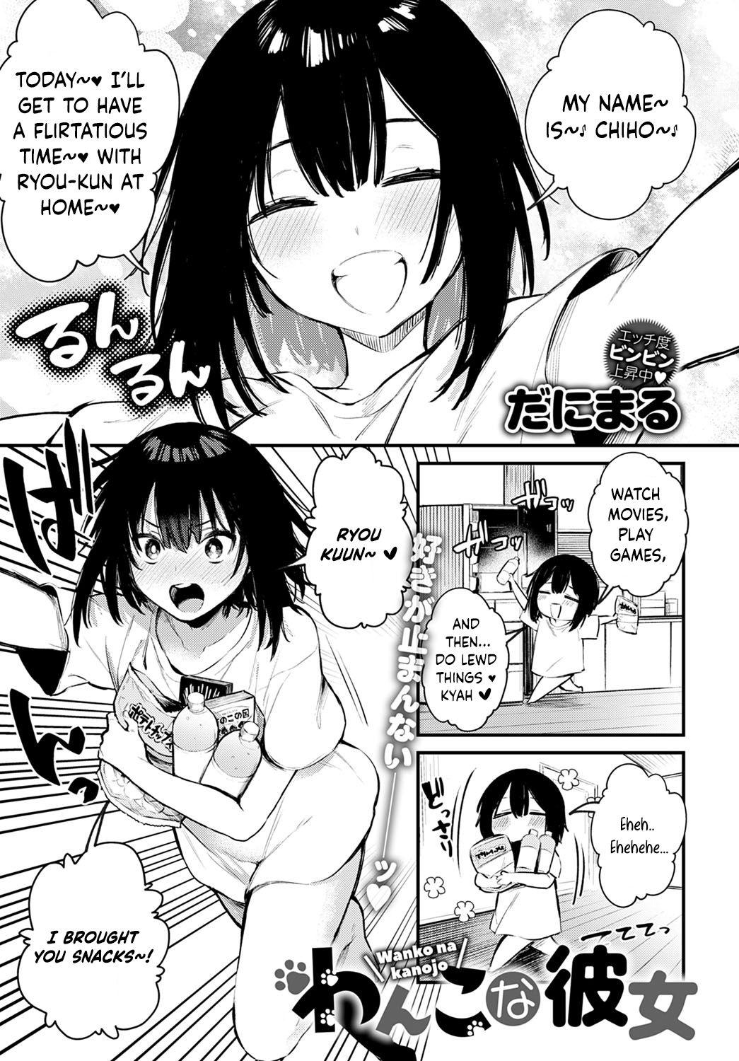 Gaygroupsex Wanko na Kanojo Threesome - Page 1