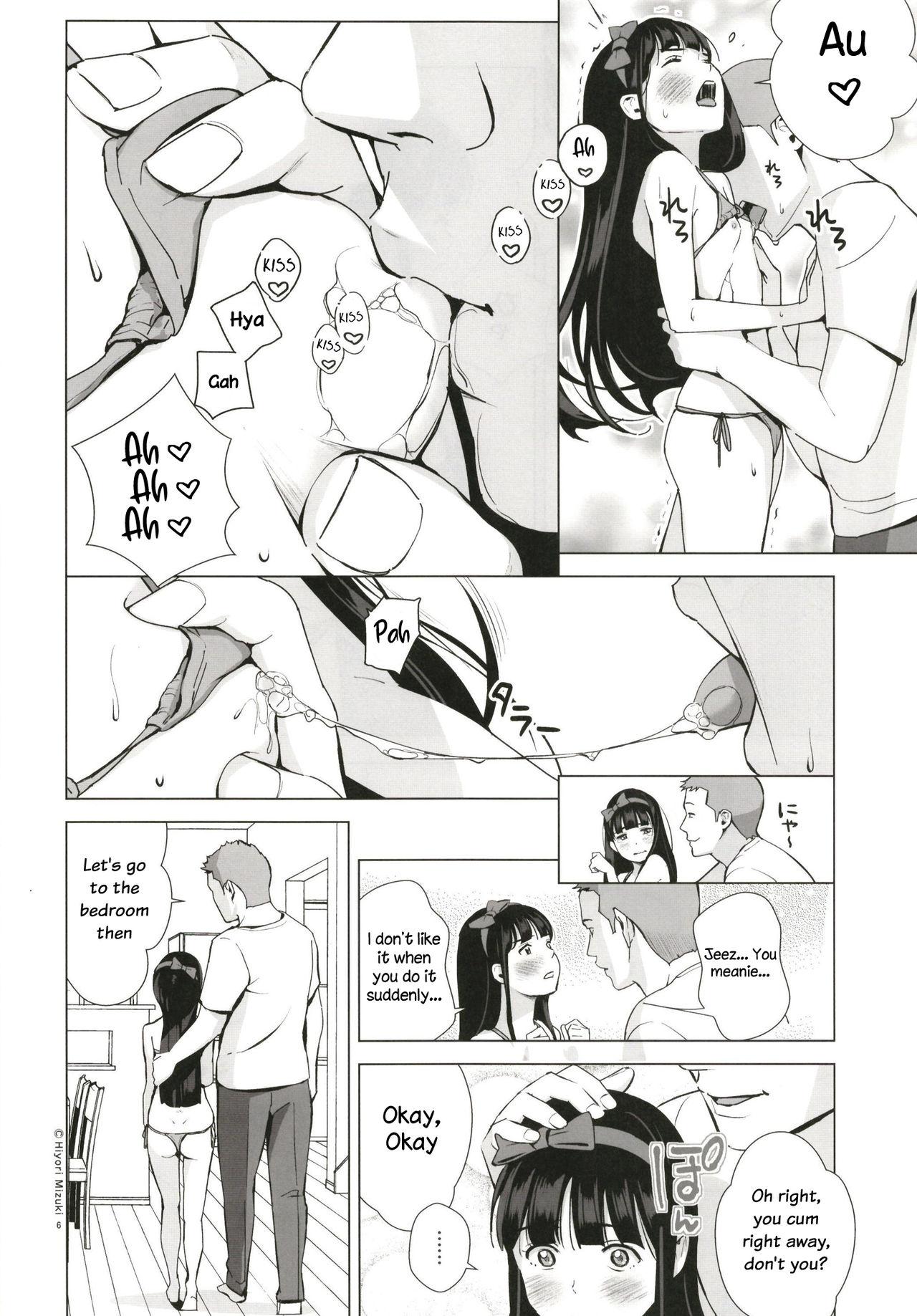 Cut Senobi Shoujo to Icha Love Seikatsu Kuroki Moe 13-sai | Lovey dovey everyday with a growing girl Kuroki Moe 13 Years Old - Original Face Sitting - Page 8