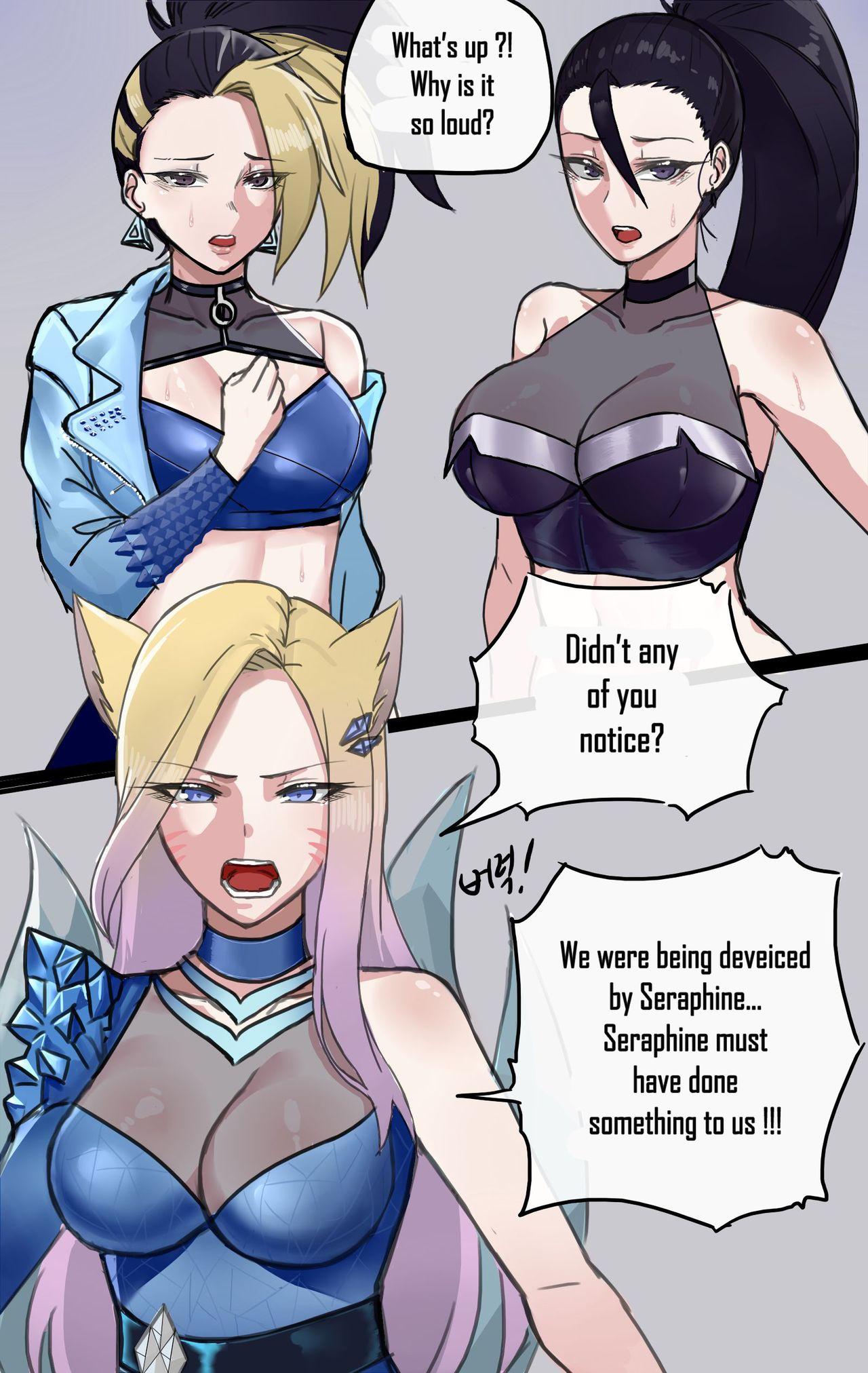 Nice Ass Behind the scenes of K/DA comeback - League of legends Sub - Page 4