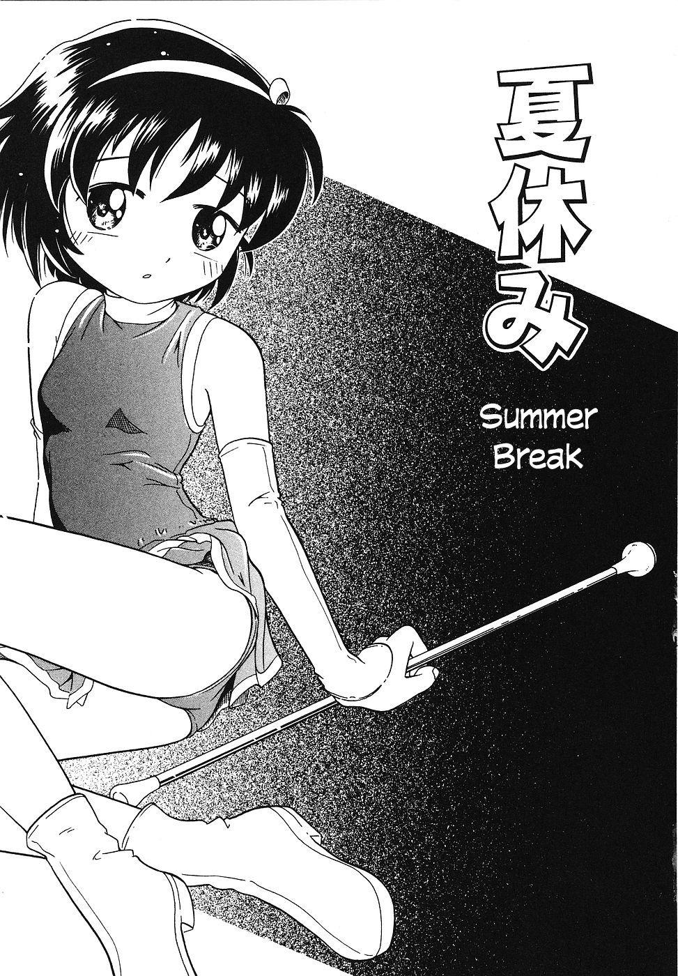 Natsuyasumi | Summer Break 0