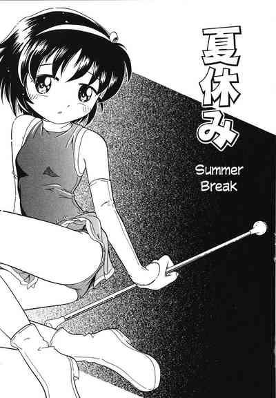 Natsuyasumi | Summer Break 1