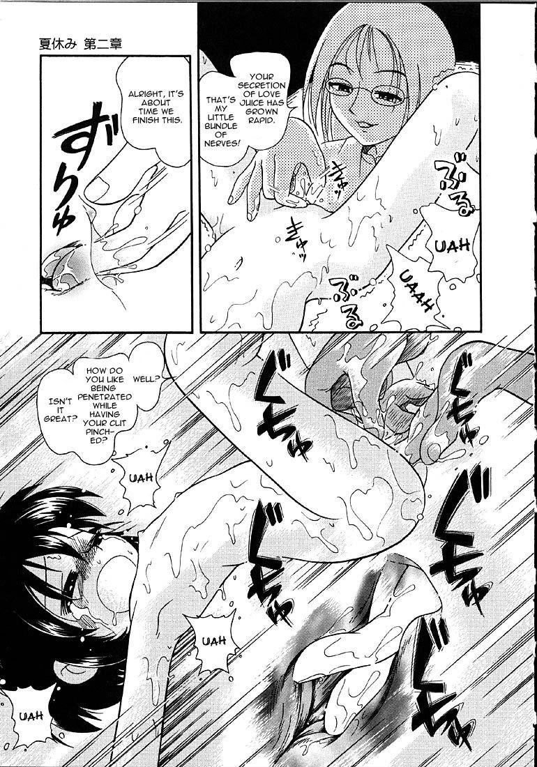 Masturbation Natsuyasumi | Summer Break Ch. 2 Students - Page 13