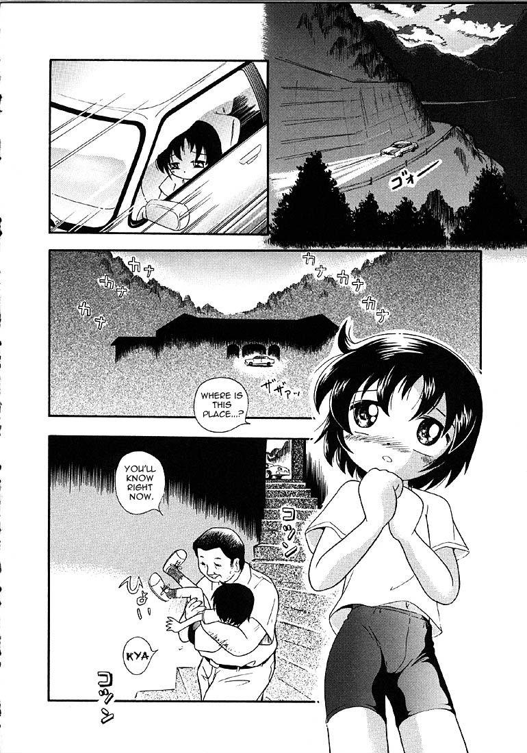 3some Natsuyasumi | Summer Break Ch. 2 Deepthroat - Page 2
