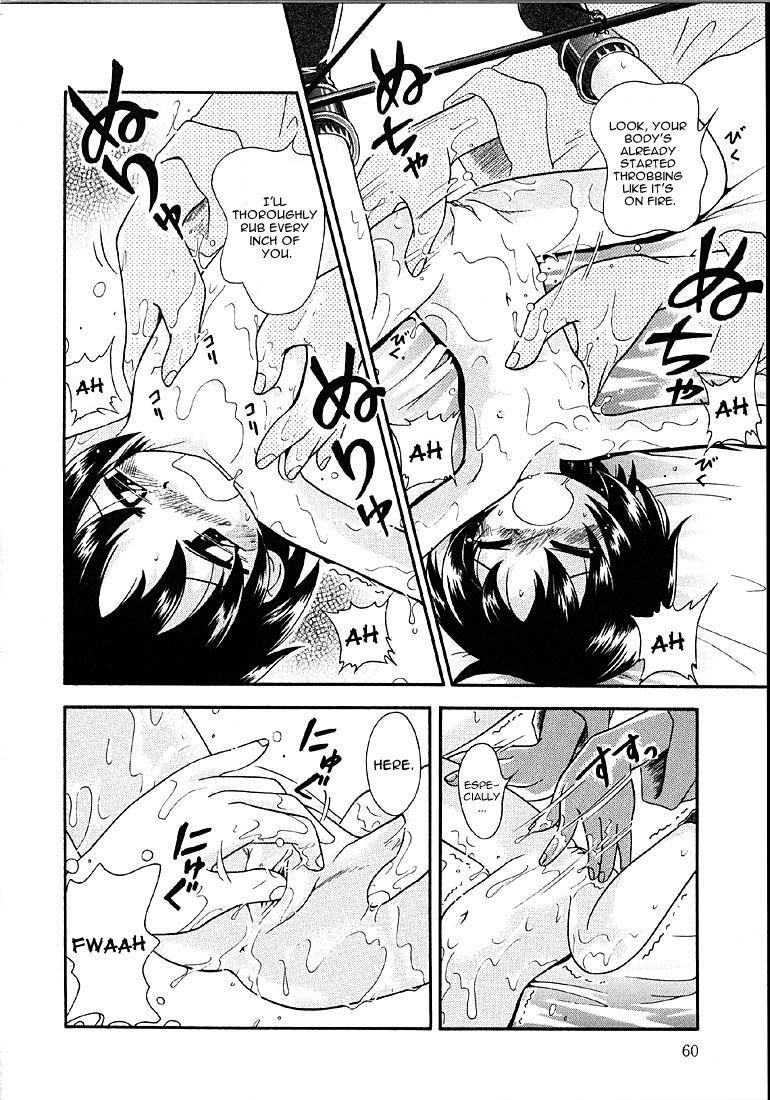 3some Natsuyasumi | Summer Break Ch. 2 Deepthroat - Page 8