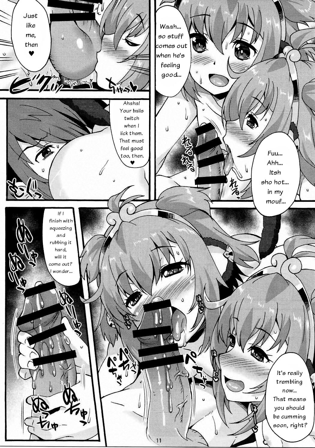 Free Oral Sex Makuu GB Tsuushin 3 - Granblue fantasy Sluts - Page 10