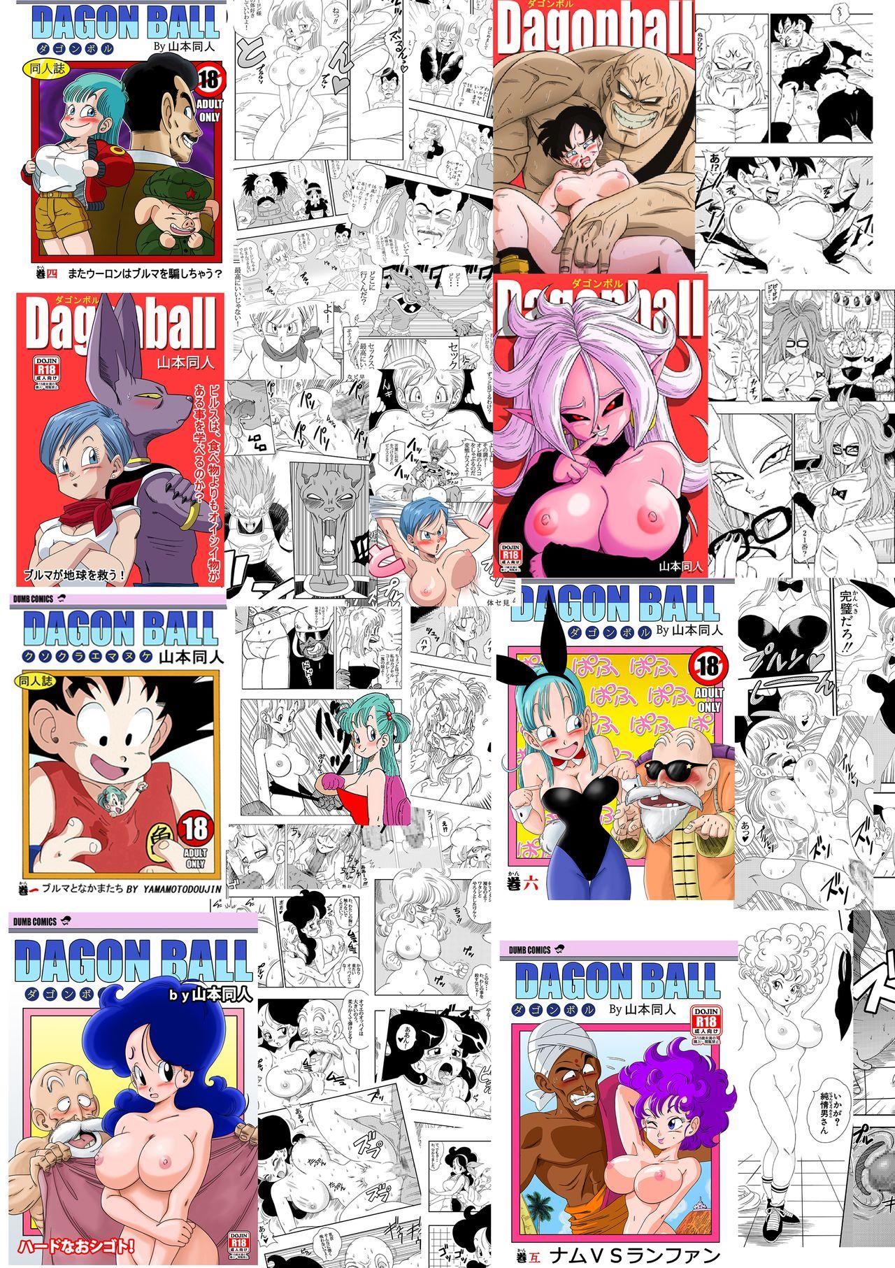 Gay Cash LOVE TRIANGLE Z PART 4 - Dragon ball z Girls Getting Fucked - Page 41