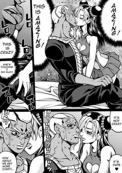 Petite Jolyne Lewd Challenge + Extras 4