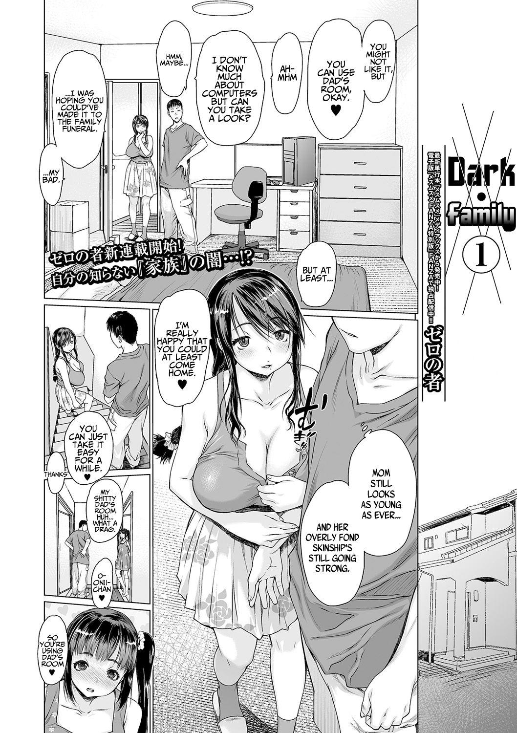 Making Love Porn Dark Family Casado - Page 2