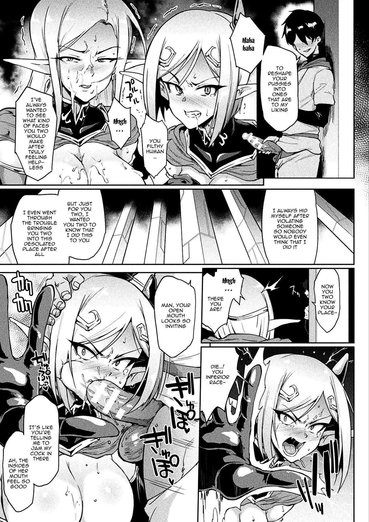 Abuse TIME STOP FANTASIA Kouhen Pussy Eating - Page 7