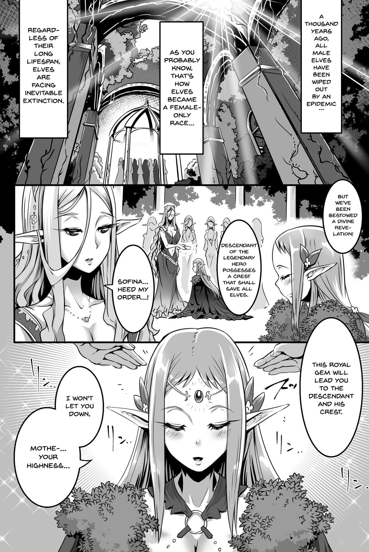 Muscular Kyonyuu Elf Hime Sofina ga Kita | Here Comes the Big Breasted Elf Princess Sofina - Original Office - Page 2