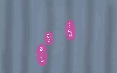 Flirt4free Itsumo No Koukei - Jishou  ErosBerry 7