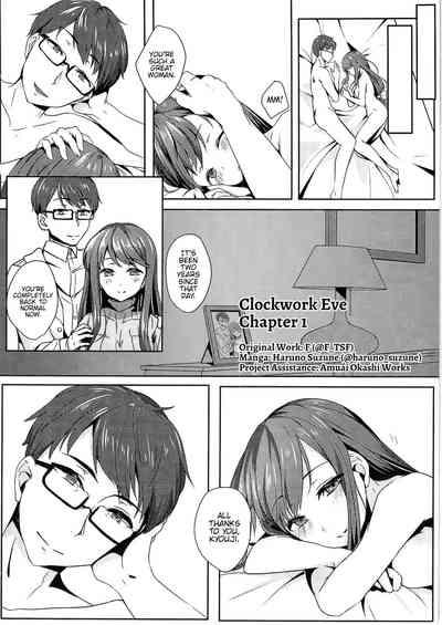 Clockwork Eve Chapter 1 | Kikaishikake no Eve Ch. 1 2