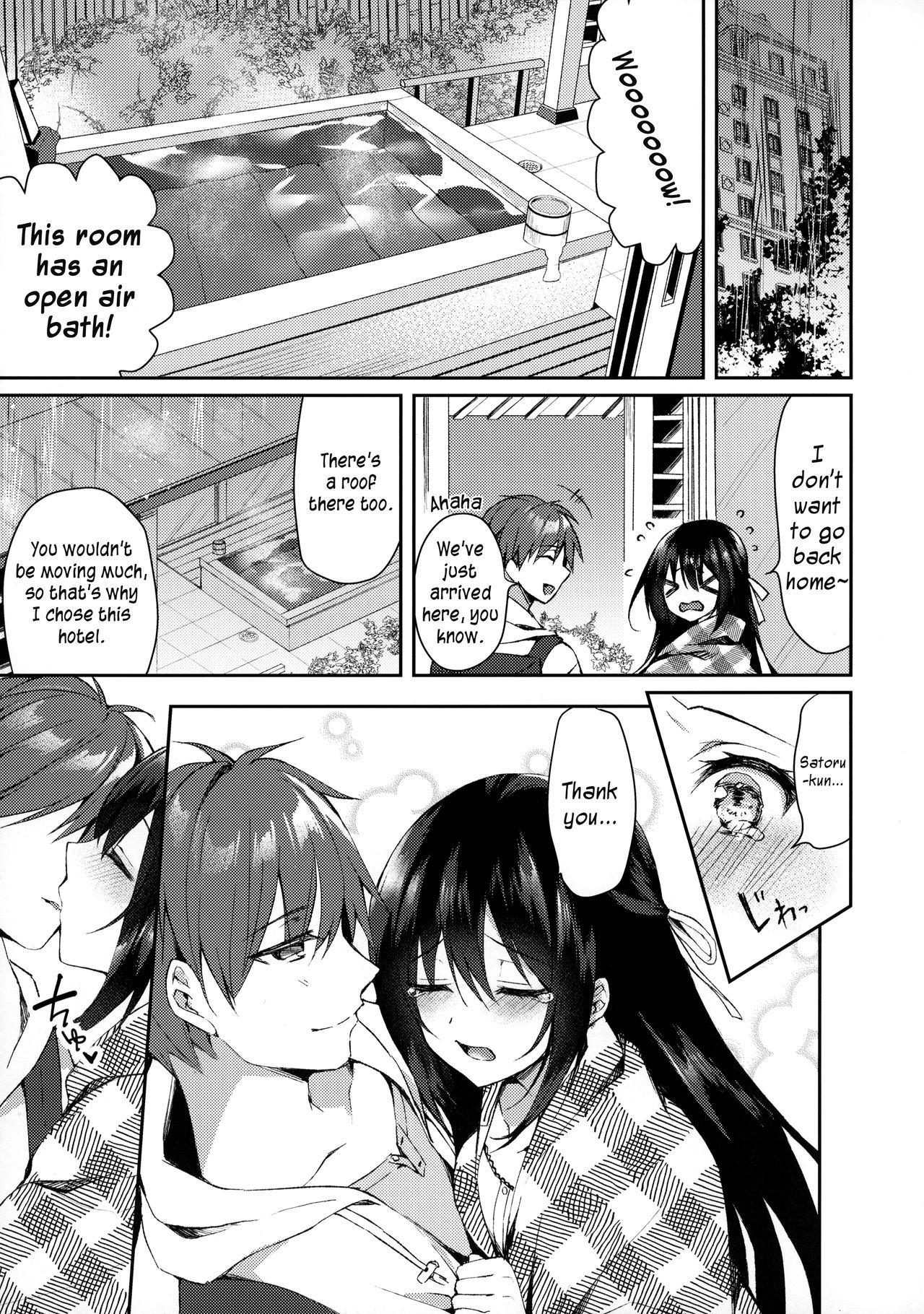 Cachonda Hakoniwa no Hoshizora - Original Work - Page 12