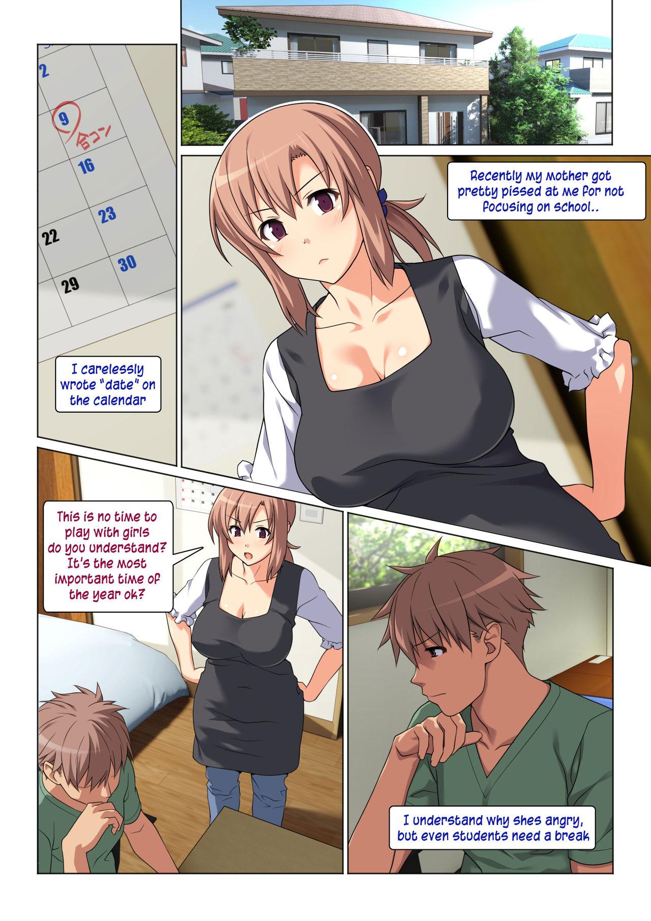 Free Fuck Seiseki UP o Jouken ni Mainichi Nuite kureru Okaa-san | His Mother gets him off every day as long as his grades improve - Original Transsexual - Page 2