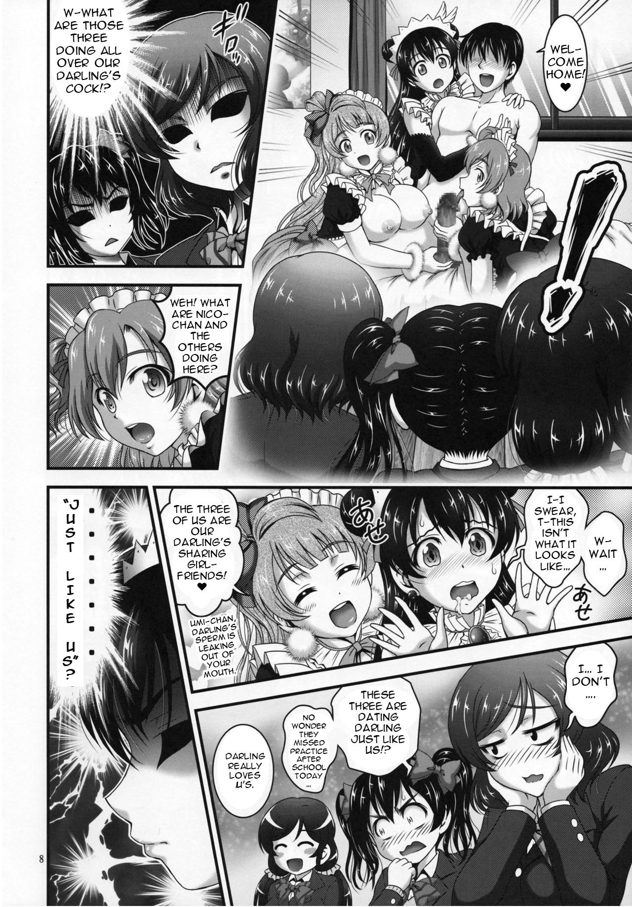 Dick Suckers Ore Yome Saimin 5 - Love live Pissing - Page 9