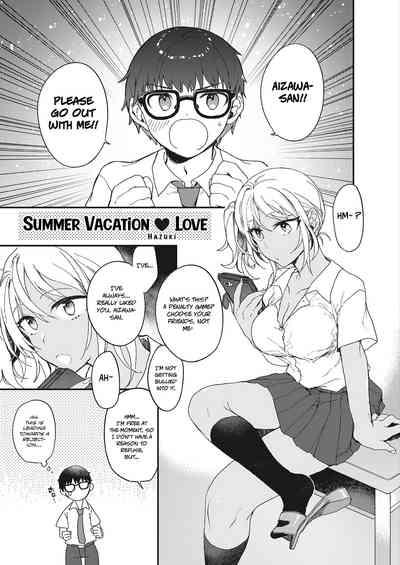 Summer Vacation Love 1