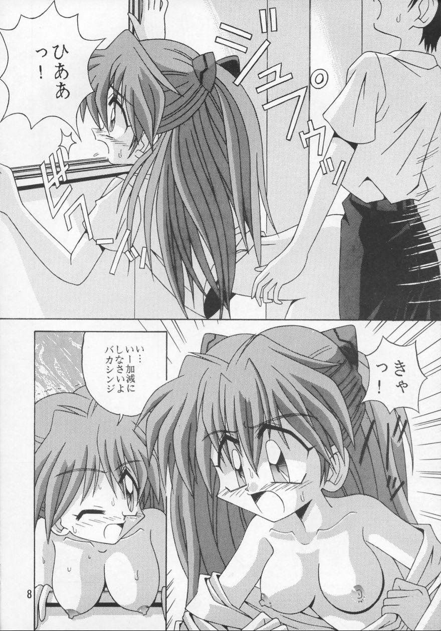 Reverse THE BEAST - Neon genesis evangelion | shin seiki evangelion Girl On Girl - Page 7