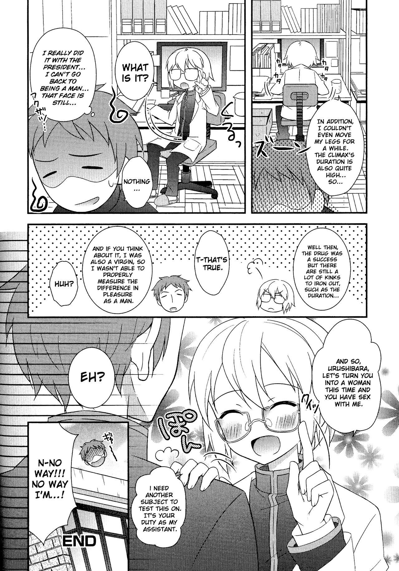 Uncut Nyotai Kagakubu No Yuutousei Condom - Page 16