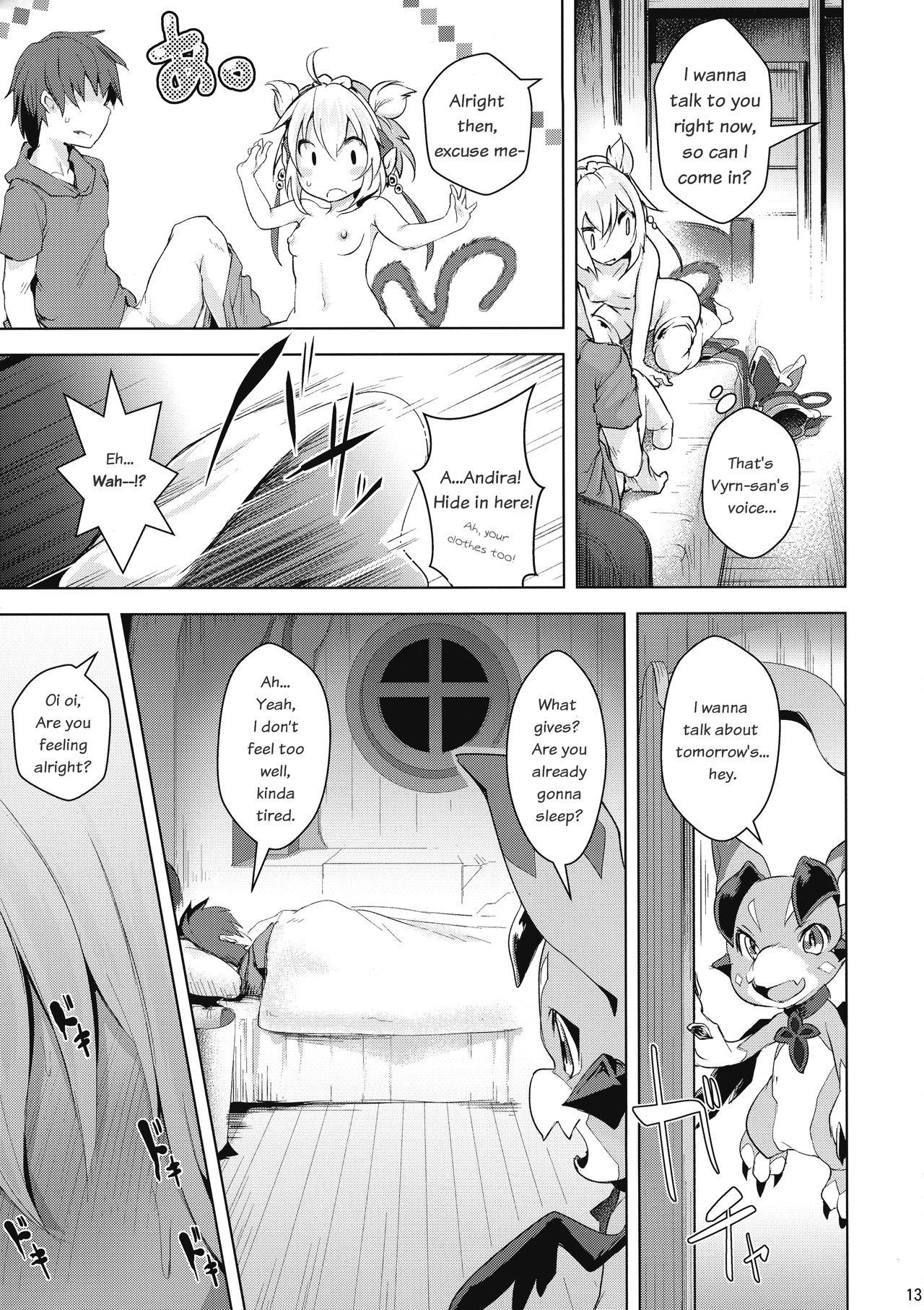 Fucking Girls Boku to Issho ni nete Okure | Sleep with Me - Granblue fantasy Free Amature Porn - Page 13