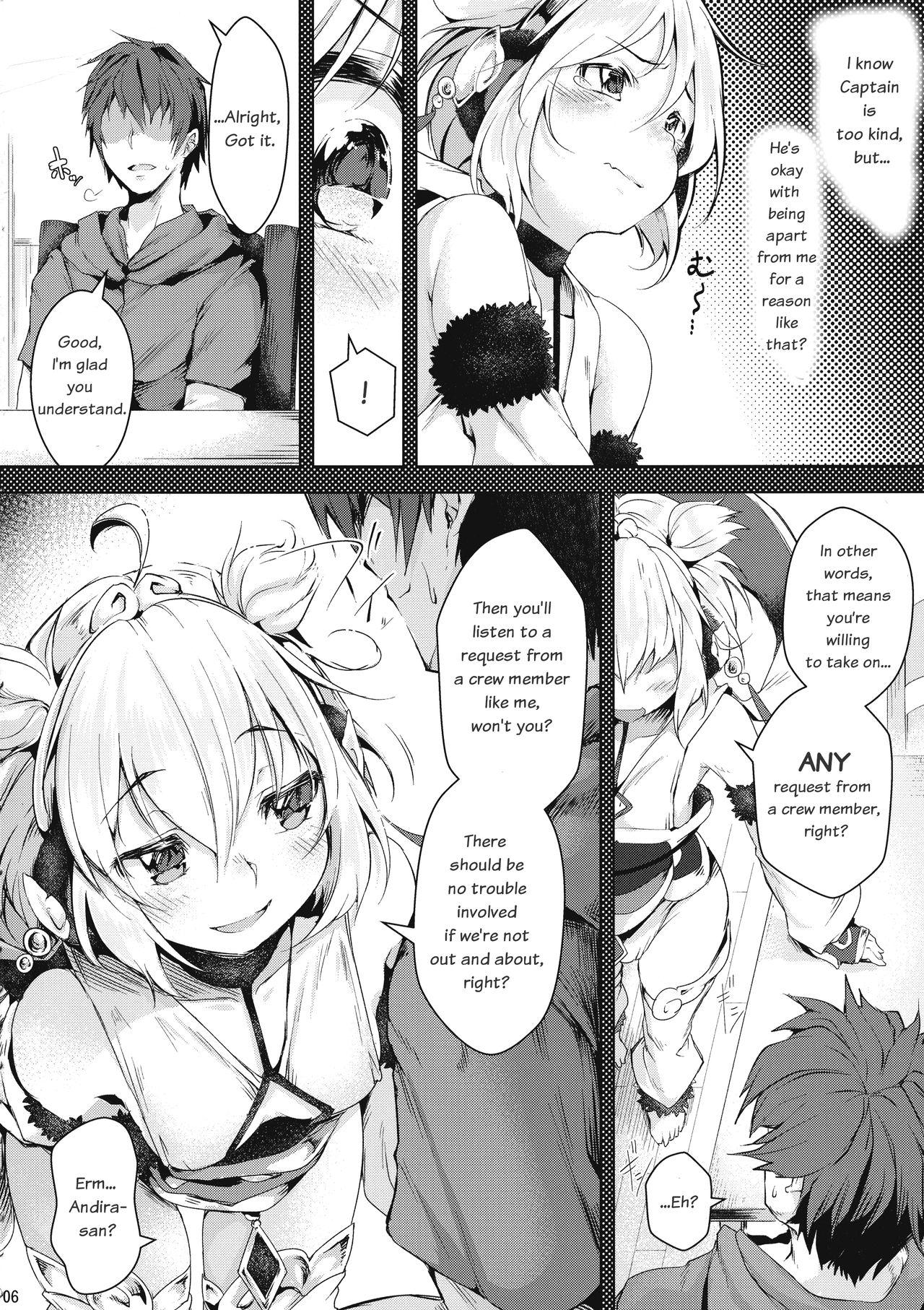 Hugetits Boku to Issho ni nete Okure | Sleep with Me - Granblue fantasy Men - Page 6