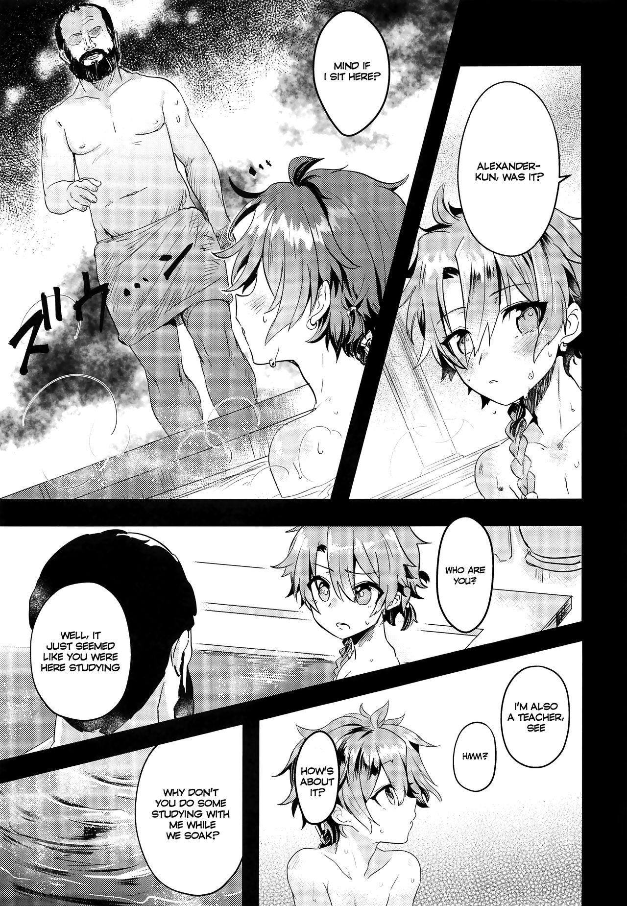 Girl Girl (C97) [Pocorit (Kawasemi Makiko)] Alex-kun to Rome Furo no Oji-san (Fate/Grand Order) [English] {Chin²} - Fate grand order Les - Page 6