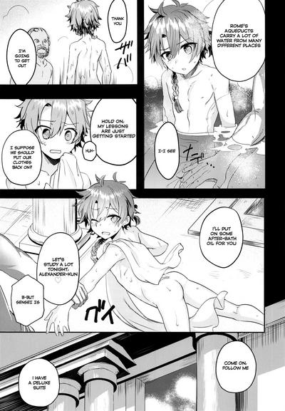 Gaycum (C97) [Pocorit (Kawasemi Makiko)] Alex-kun To Rome Furo No Oji-san (Fate/Grand Order) [English] {Chin²} Fate Grand Order Super 8